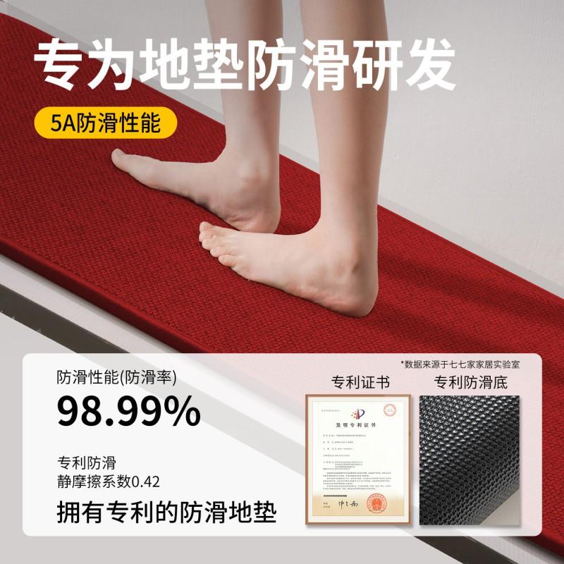 Door Mat Home Entry Anti-Slip Dirt-Resistant Rug Indoor Outdoor Entrance Floor Modern Style Multiple Sizes