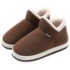 Cotton Slipper Bag Heel Winter Non-slip Indoor Home Home Thick-soled Plush Elderly Cotton Shoes Winter