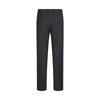 SEVEN Men's Wool Blend Business Casual Slim-Fit Straight-Leg Pants