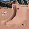 Stylish Waterproof Mid-Calf Women's Rain Boots with Drawstring - Anti-Slip Outdoor & Beach Wear