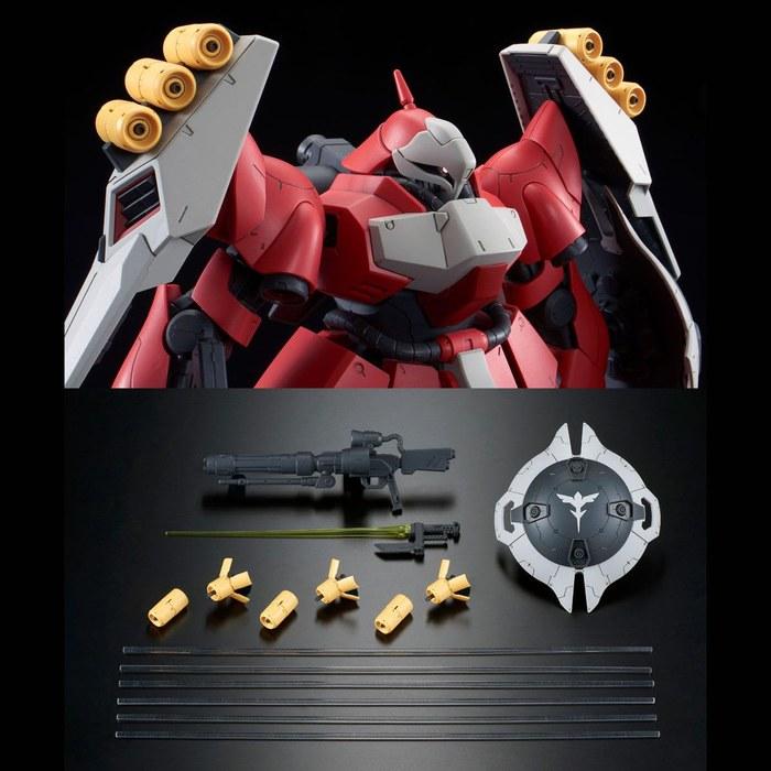 BANDAI RE/100 Yact Doga (Quess Air Machine) 1/100 Red