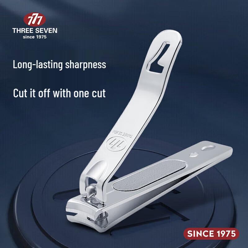 THREE SEVEN Nail Clipper Set PN-671