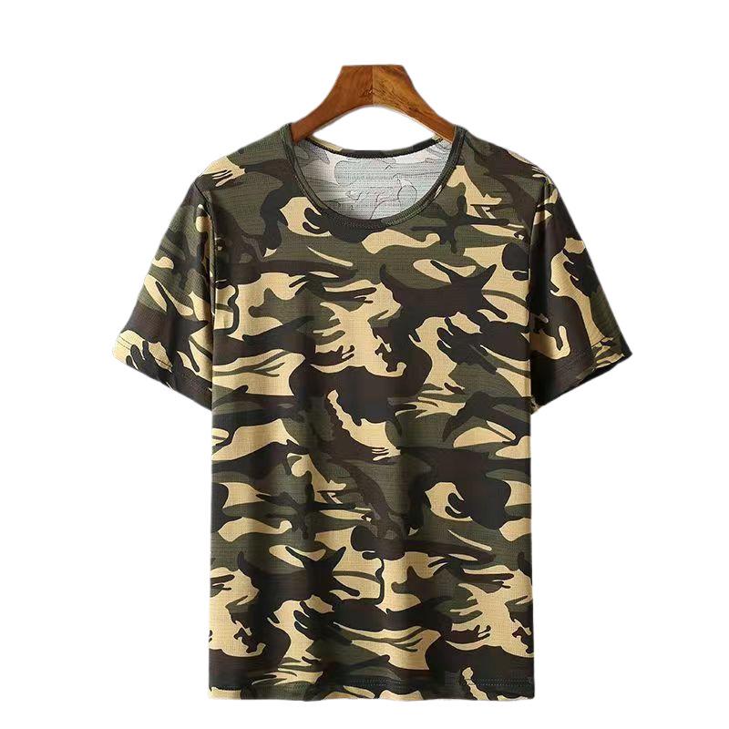 Military Camouflage Quick-Dry Student Training Set - Mesh Short-Sleeve T-Shirt and Long Pants. 5XL