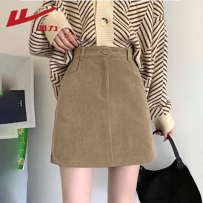 Warrior Corduroy A-line Short Skirt for Women XL