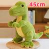 Cartoon Green Dinosaur Series Plush Toys Soft Lifelike Tyrannosaurus Stegosaurus Triceratops Doll Cute Kids Companion Doll