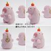 Clearstone Capybara Plush Keychain, Chavimaru Nose Lantern with Music, 13cm, Pink