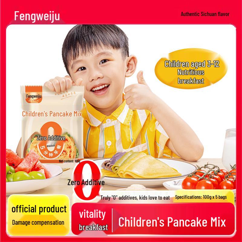 Fengweiju Authentic Chinese Cooking Sauces & Seasonings