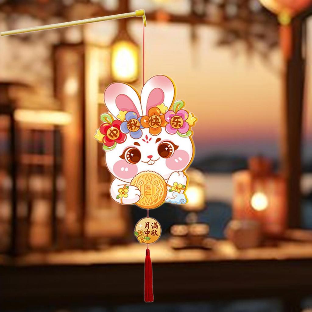 Mid Autumn Festival Lantern Portable Small for Home