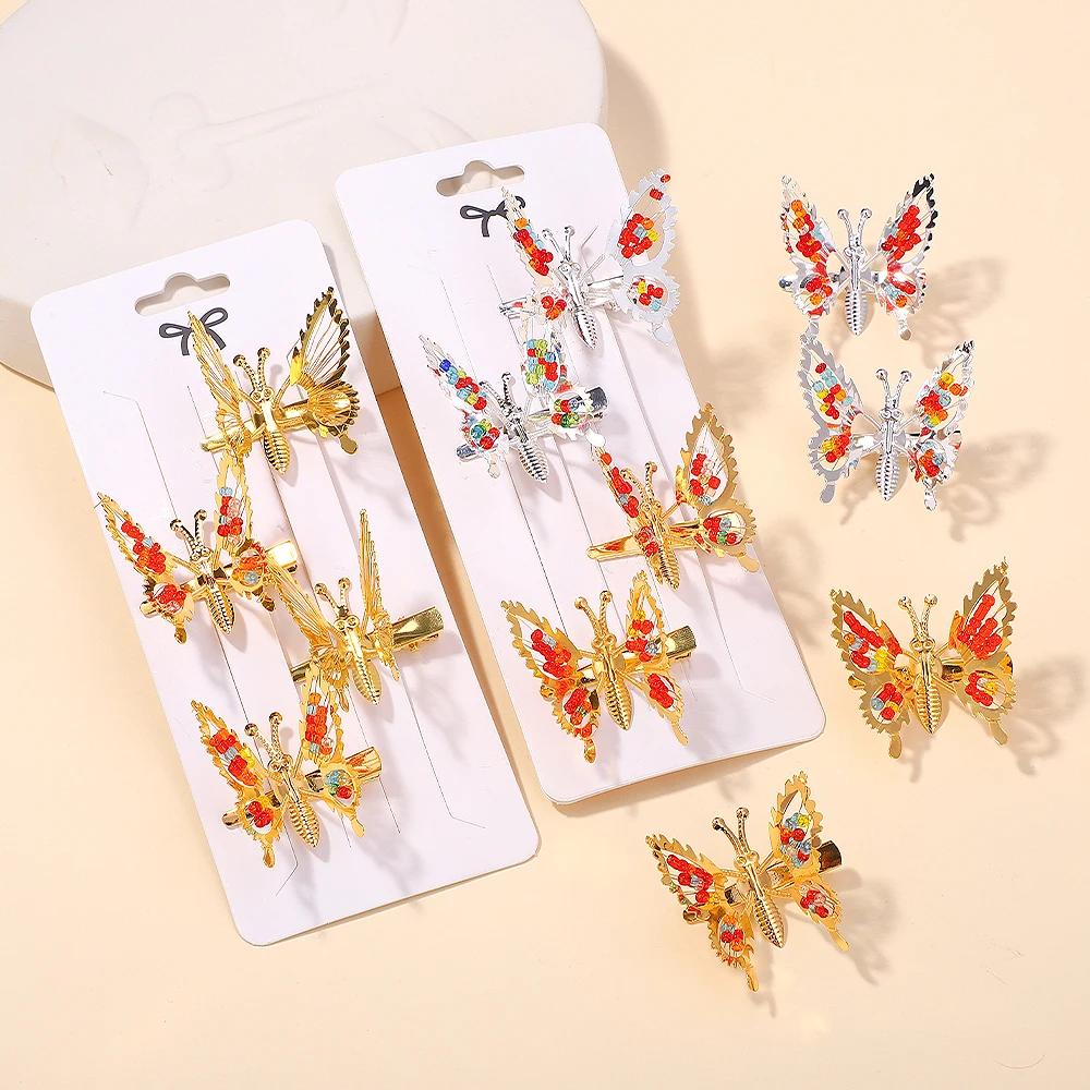 2/4 szt. Urocze Metalowe Puste Ruchome Motyle Spinki do Włosów dla Kobiet Dziewcząt Kolorowe Kokardki Klips do Włosów Spinka Opaska Akcesoria do Włosów