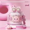 Cute Cartoon Kids' Dual-Drink Insulated Water Bottle