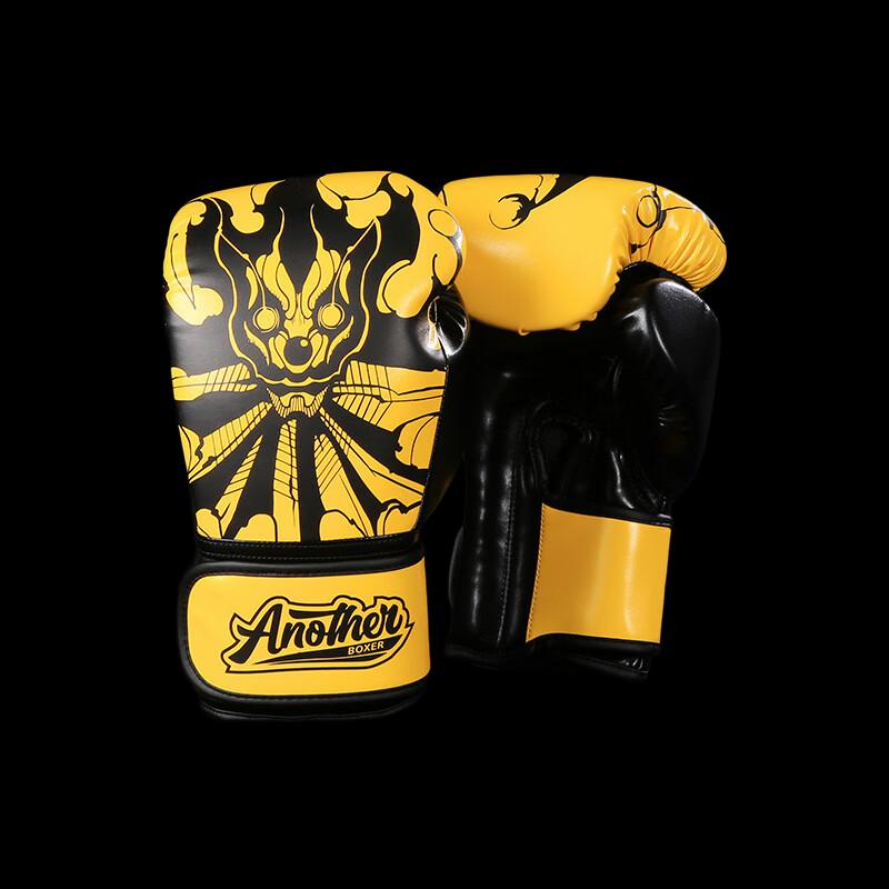 Kangrui Muay Thai Boxing Training Gloves