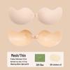 Mango Silicone Nipple Covers for Small Busts – Ideal for Wedding Dresses & Invisible Bras
