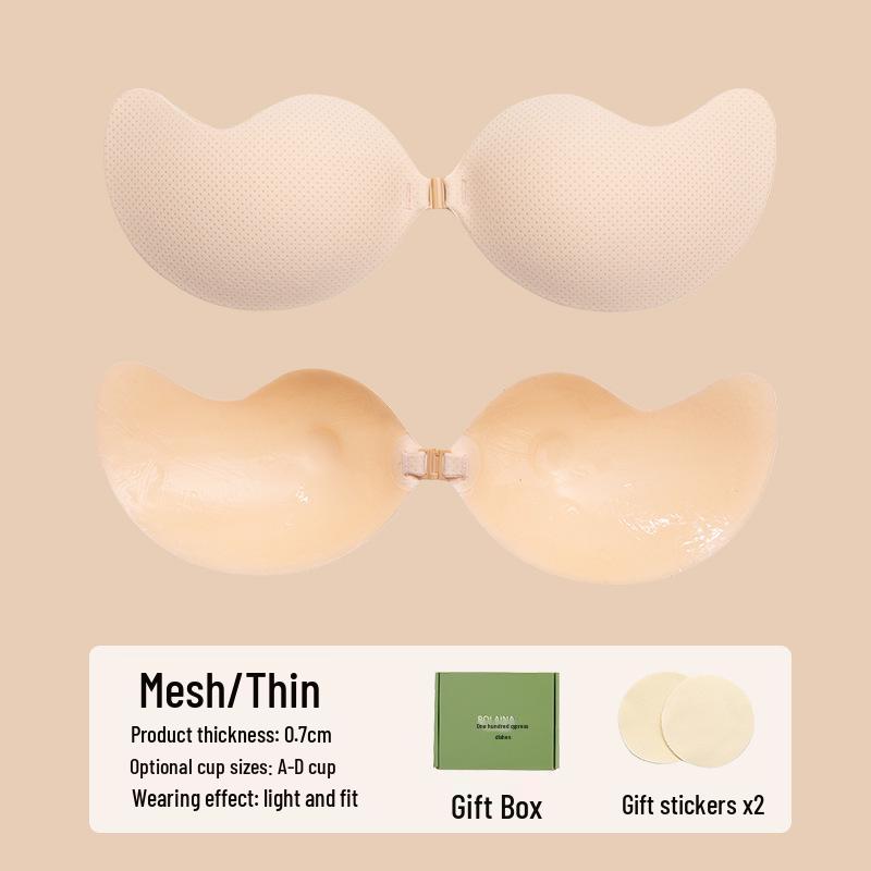 Mango Silicone Nipple Covers for Small Busts – Ideal for Wedding Dresses & Invisible Bras