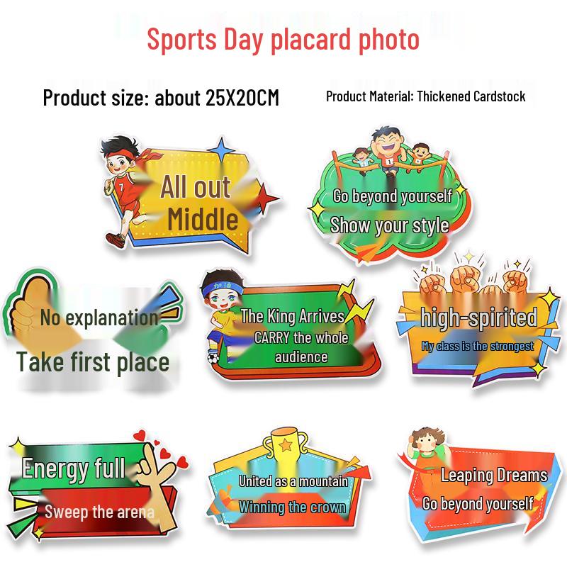 Cheer Props: Handheld Sign & Atmosphere Stick for School Events
