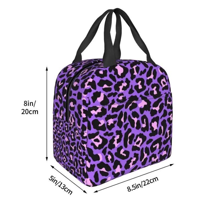 Purple And Pink Leopard Seamless Thermal Insulated Lunch Bag Animal Cheetah Resuable Lunch Container for School Food Box
