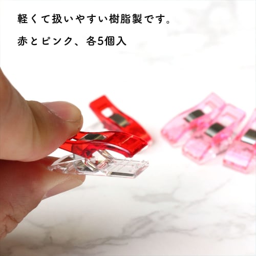 Clover temporary clip metal 22-736