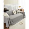 Waterproof Sofa Cover Towel Four Seasons Universal Anti-Scratching Urine Insulation Non-Slip Full Covered Sofa Cushion Blanket Towel