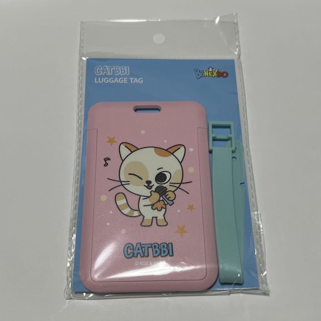 

[USED] BOYNEXTDOOR Songho Boynek Taipei Limited Luggage Tag