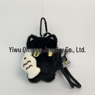 Adorable Pendentif Chat Noir Peluche Porte-clés