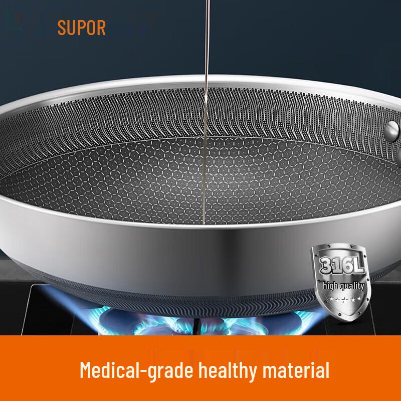 SUPOR 316 Edelstahl Antihaft Wok