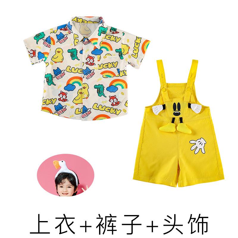 Kindergarten June 1St Children'S Performance Costumes Cute Cartoons, Cheerleading Chorus Graduation Photo Performance Costumes