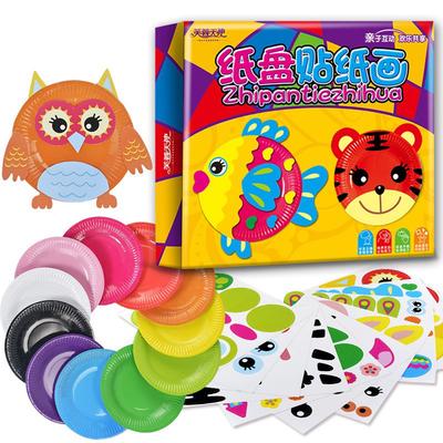 10PCS/SET Cartoon Animal Creative Paper Sticker DIY Toys Cartoon Drawing Education