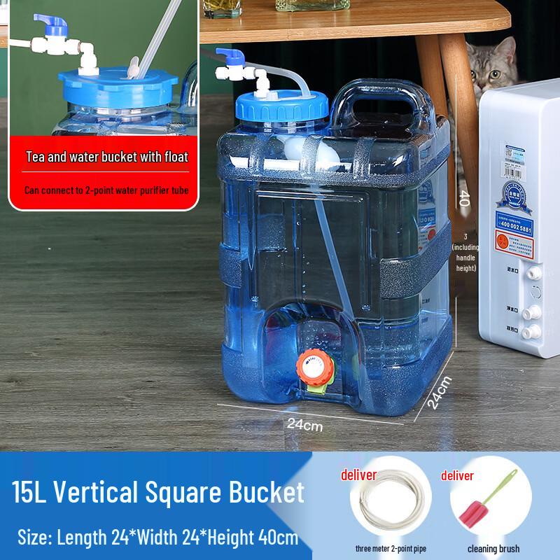 Household 15L Vertical Square Water Storage Bucket