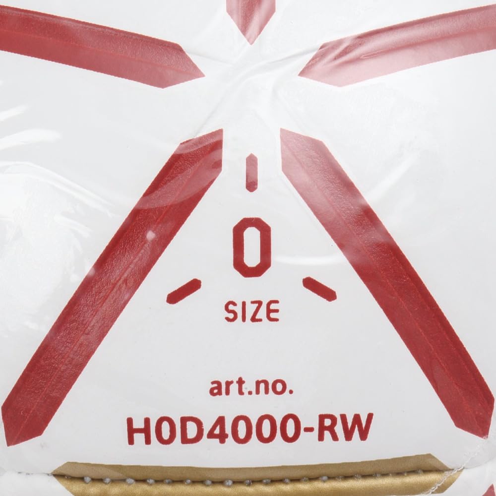Molten Handball d60 Size 0 Ball, White x Red, H0D4000-RW