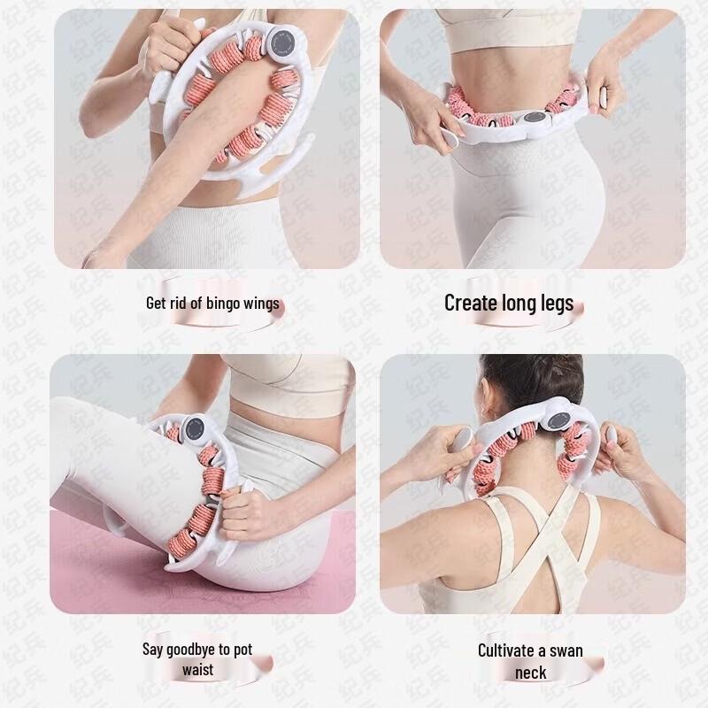 Silikonring Beinroller Massager