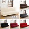 LANMOLlFE Sofa Bedcover Solid Colour Armless Sofa Bed Covers Stretch Foldable Sofa  Fumniture Protector Covers 1 Piece