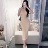 Korean Elegant High-Neck Slim Fit Dress