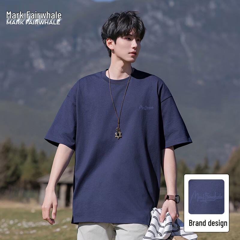 Mark Fairwhale Unisex Pure Cotton Loose Fit Short Sleeve T-Shirt