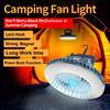 Portable Multifunctional Camping Fan Light USB Charging Hook and Strong Magnetic Bottom Outdoor Adventure Camping Accessories