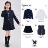 Spring/Summer Kids' British College Style Navy Blue Kindergarten Uniform Set for Performances