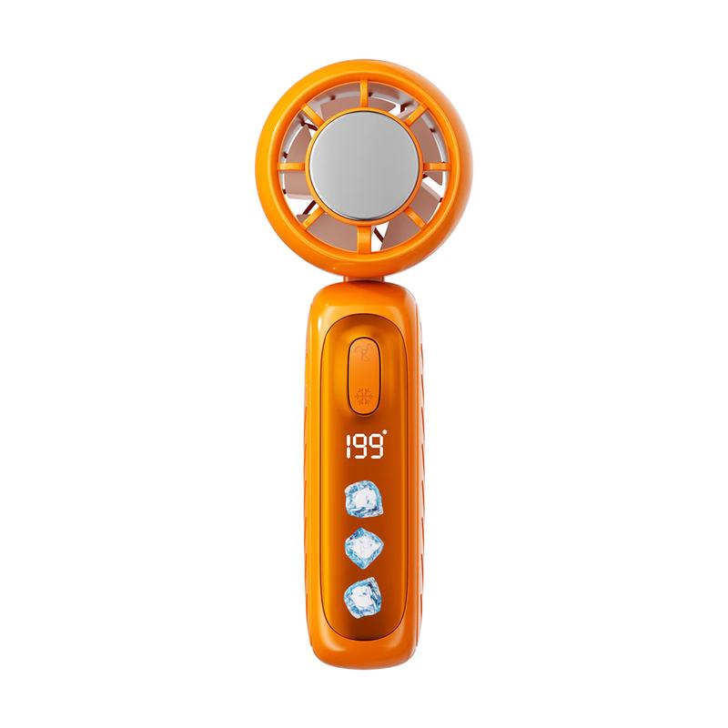 Portable 3-in-1 Semiconductor Cooling Fan