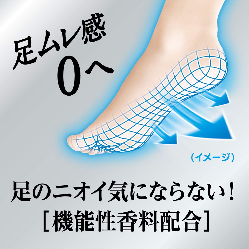 Biore Z Smooth Foot Soap 70g stuffiness and keeps feet dry all day Men's Cream, Scent, (Eliminates long)