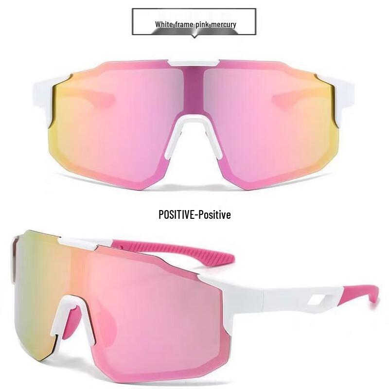 Miling Large Frame Outdoor Cycling Sunglasses