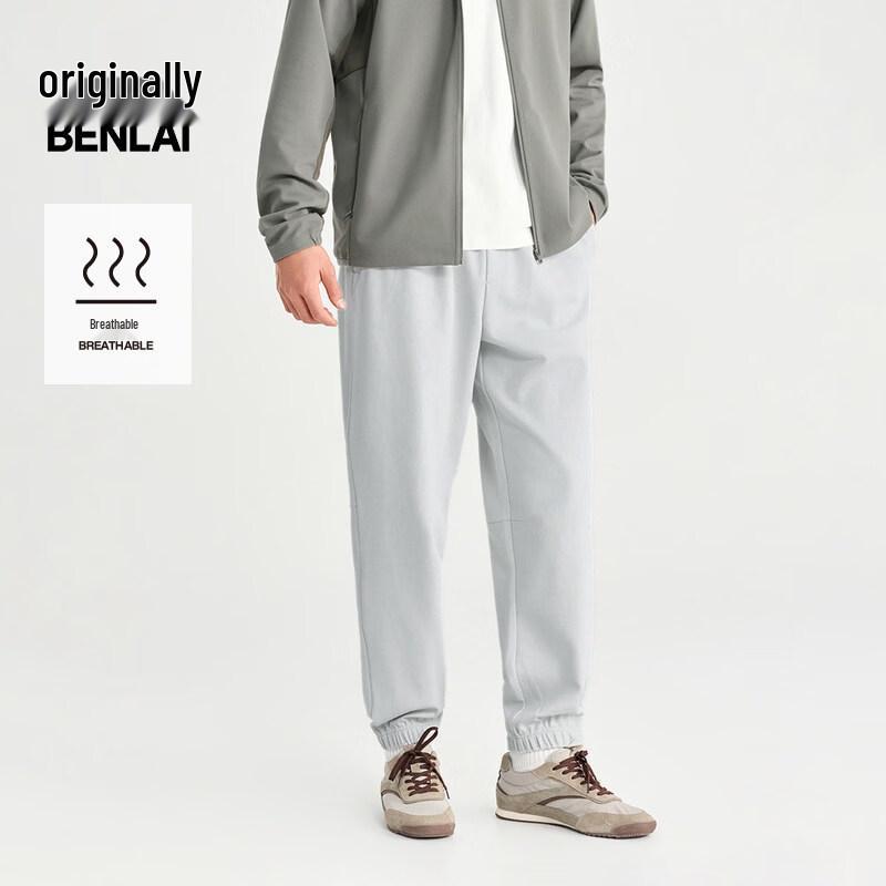Мужские вафельные брюки-джоггеры Benlai 2XL
