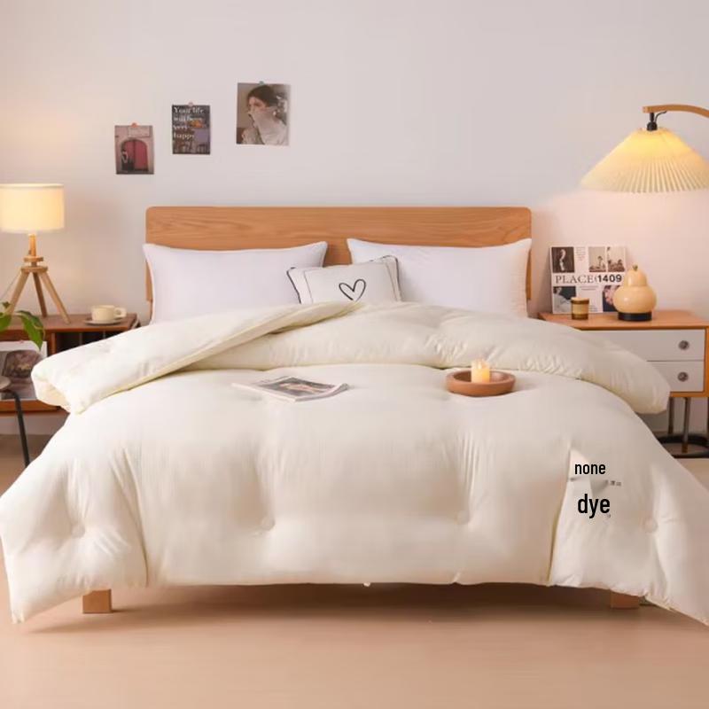 PLAYBOY Undyed All-Season Comforter