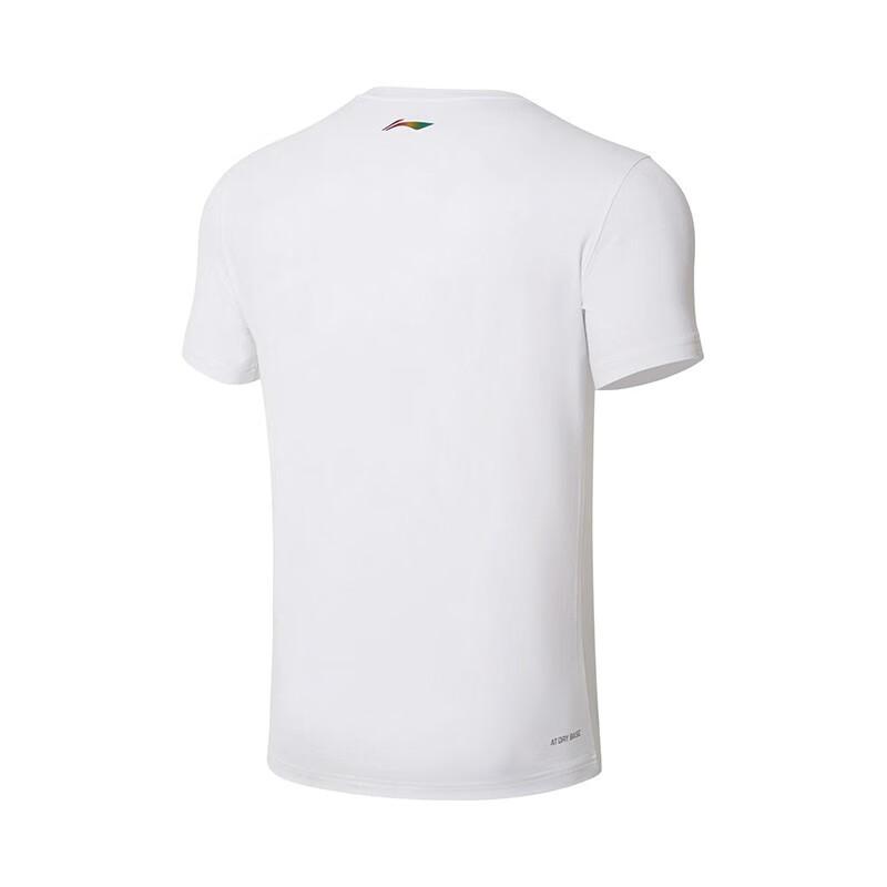 Li Ning Table Tennis Series Quick-Dry Round Neck Pullover Cultural Short Sleeve T-Shirt Unisex Tops White AHSSC21-3