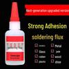 Universal Strong Welding Super Glue – Ideal for Shoe Repair & More
