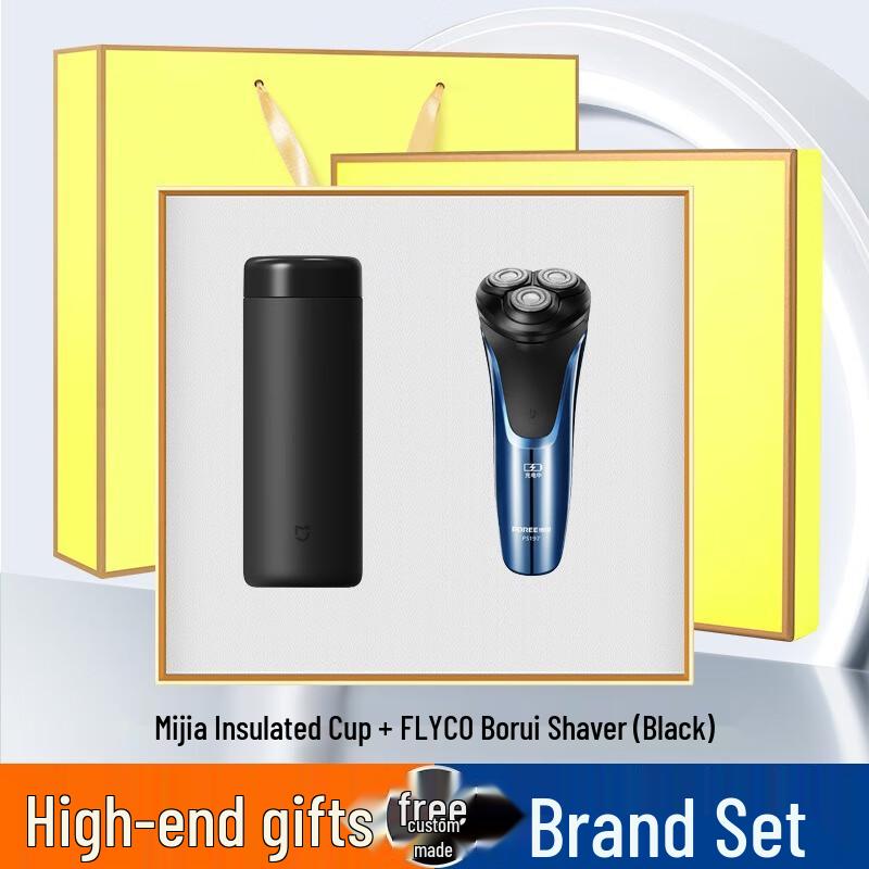 

Smart Global Shaver & Thermos Cup Gift Set