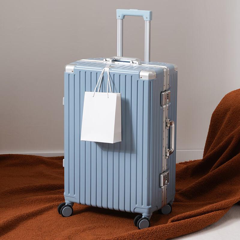 Student Travel Suitcase with Hook Cup Holder 24-inch