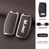 Compatible with JMC Model D Leather Key Holder