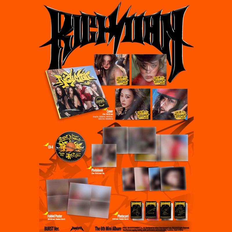 aespa 6th Mini Album [Rich Man] (BURST Ver.)