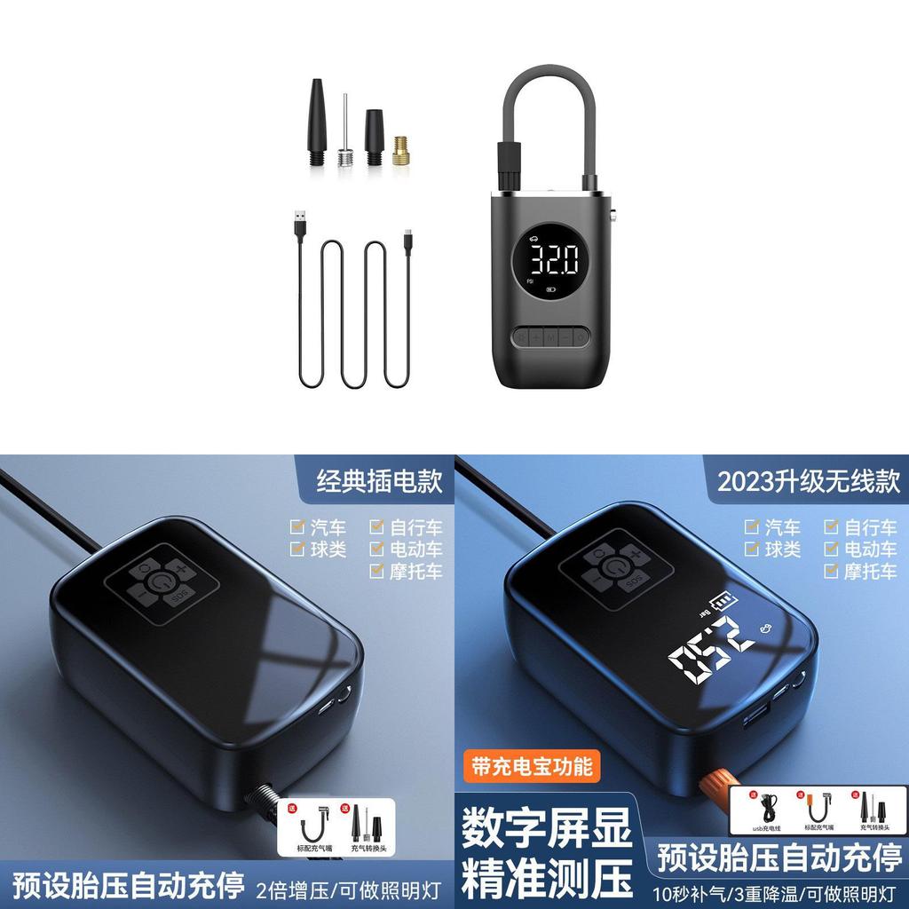 Portable Electric Car Pump With Smart Pressure Monitoring And Usb Charging For Emergency