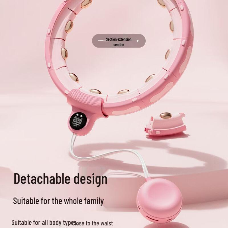 Qiuqiao Smart Weighted Hula Hoop (2025 Model)
