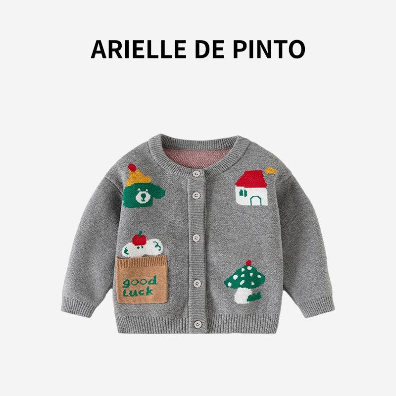 French Arielle De Pinto Pocket Elephant Knit Cardigan Baby Sweater Thickened Boys  Sweater Pocket Elephant 120