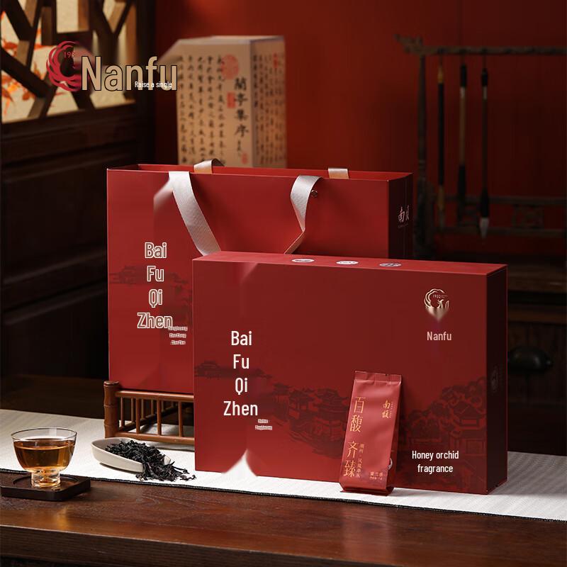 Nanfu Fenghuang Dancong Oolong Tea 210g