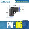 Right Angle PVC Pneumatic Air Tube Connector - 90° L-Shaped Elbow, Quick Insert, 4/6/8/10/12mm